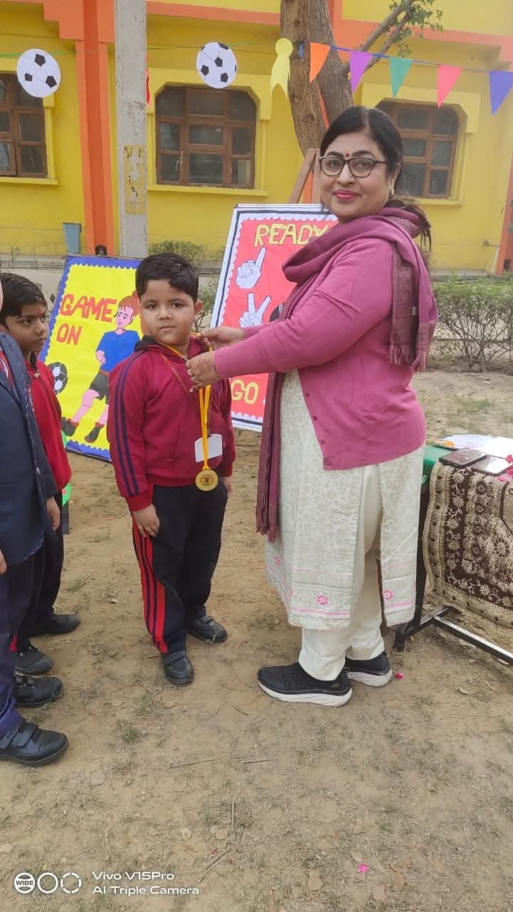 School Event