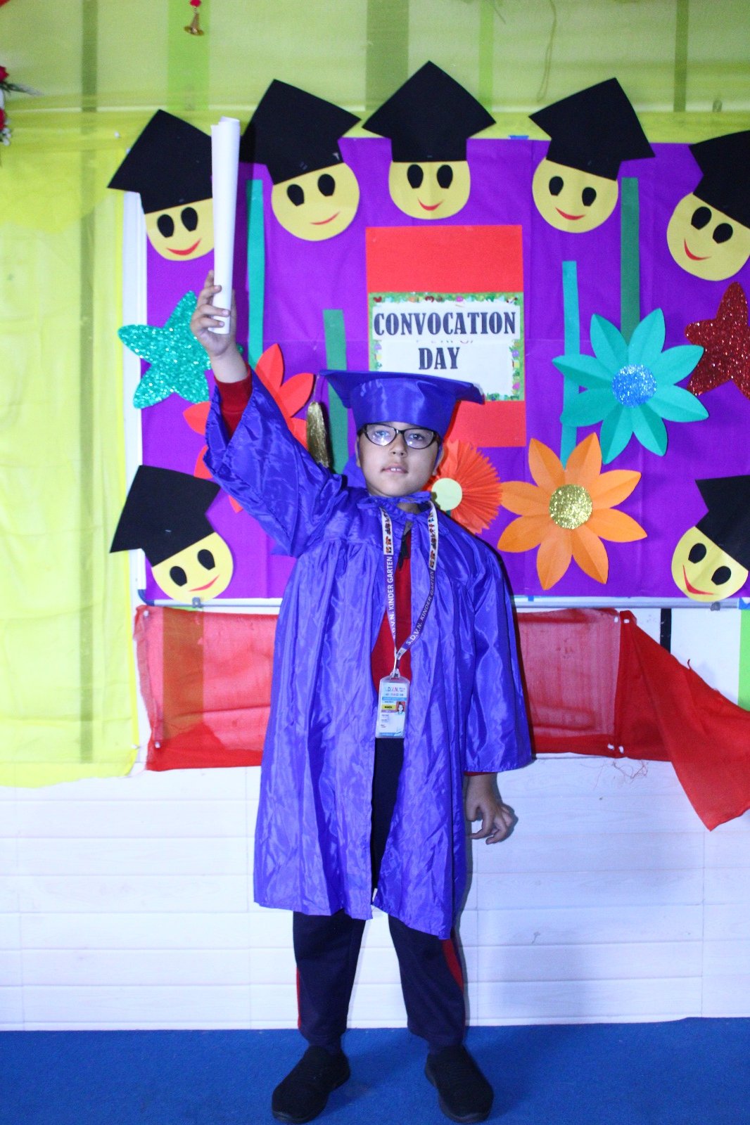School Event