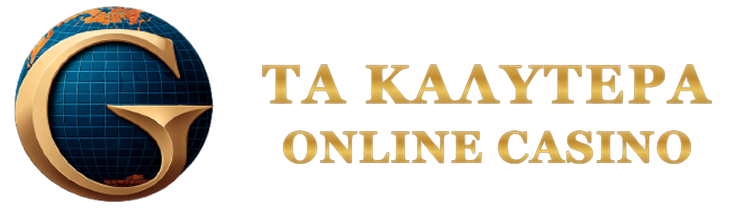 Online Καζίνο με Κατάθεση 10 ευρώ Ο Απόλυτος Οδηγός